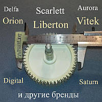 Шестірня "04.073/4" з металевим валом для Aurora, Liberton, Vitek тощо (Z = 48; D=84) Украина