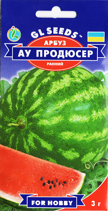 Кавун Ау Продюсер ранній 3 р