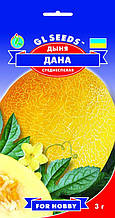 Диня Дана середньостигла 3 р