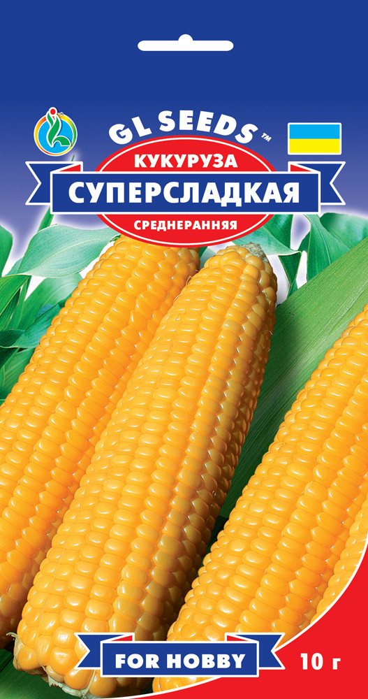 Кукурудза Суперсолодка среднераняя 10 г