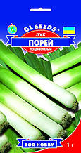 Цибуля Порей пізньостиглий 1 г