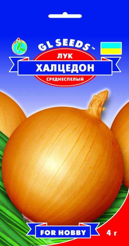 Цибуля Халцедон середньостиглий 4 г