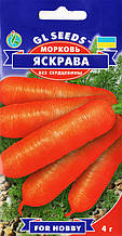 Морква Яскрава без серцевини 4 г