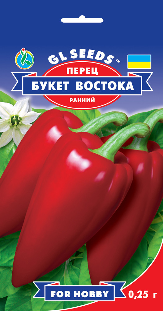 Перець Букет Сходу ранній 0,25 г