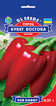 Перець Букет Сходу ранній 0,25 г