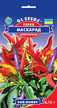 Перець Маскарад гострий декоративний 0,15 г