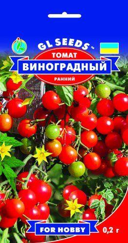 Томат Виноградний ранній (GLS) 0,2 г