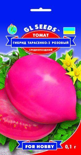 Томат Гібрид Тарасенка-2 рожевий (GLS) 0,1 г