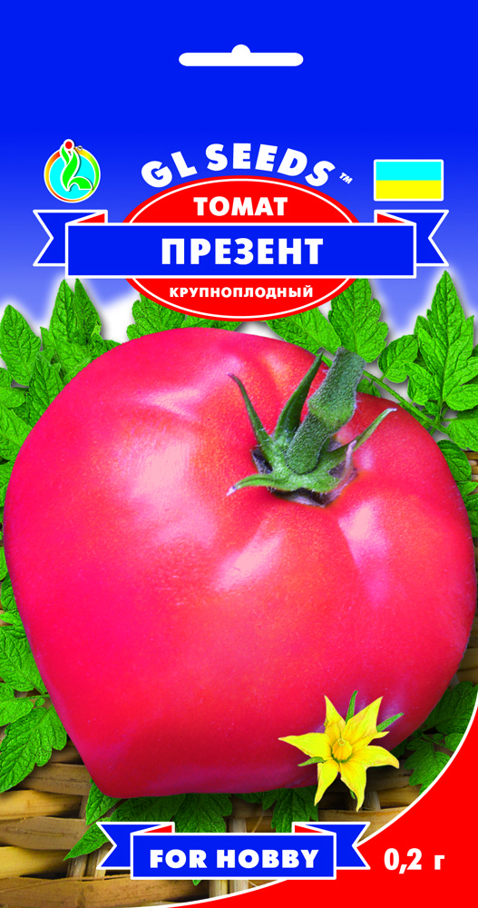 Томат Презент великоплідний рожевий (GLS) 0,2 г
