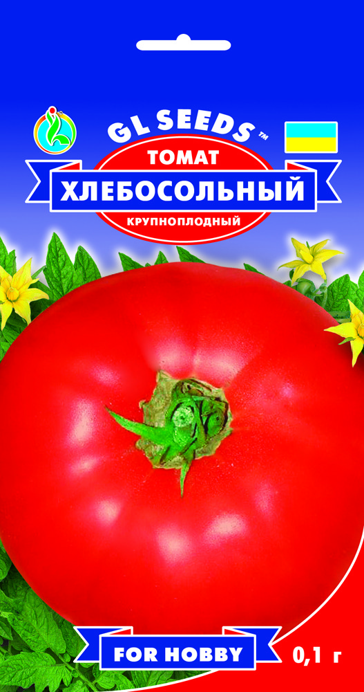 Томат Хлібосольний великоплідний (GLS) 0,1 г