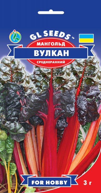 Мангольд Вулкан червоний 3 г