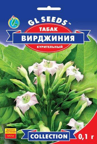 Тютюн курильний Вірджинія 0,1 г