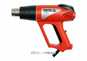 Будівельний фен YATO 2 кВт 550°C YT-82288