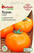 Томат Хурма (Традиція) 0,1 г