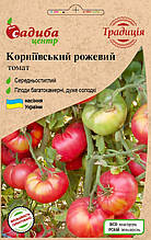 Томат Корнєєвський рожевий (Традиція) 0,1 г