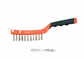 Щітка сталева YATO 290 мм 4 ряди YT-6339