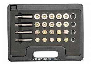 Набір обладнання для ремонту оливних пробок; 64 елем. Yato YT-1757