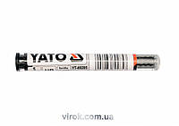 Стержні графітні HB YATO змінні для олівця автомата, 5 шт. [20/1000] YT-69285