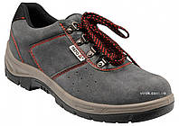 Обувь рабочая YATO замшевая размер 45 YT-80578