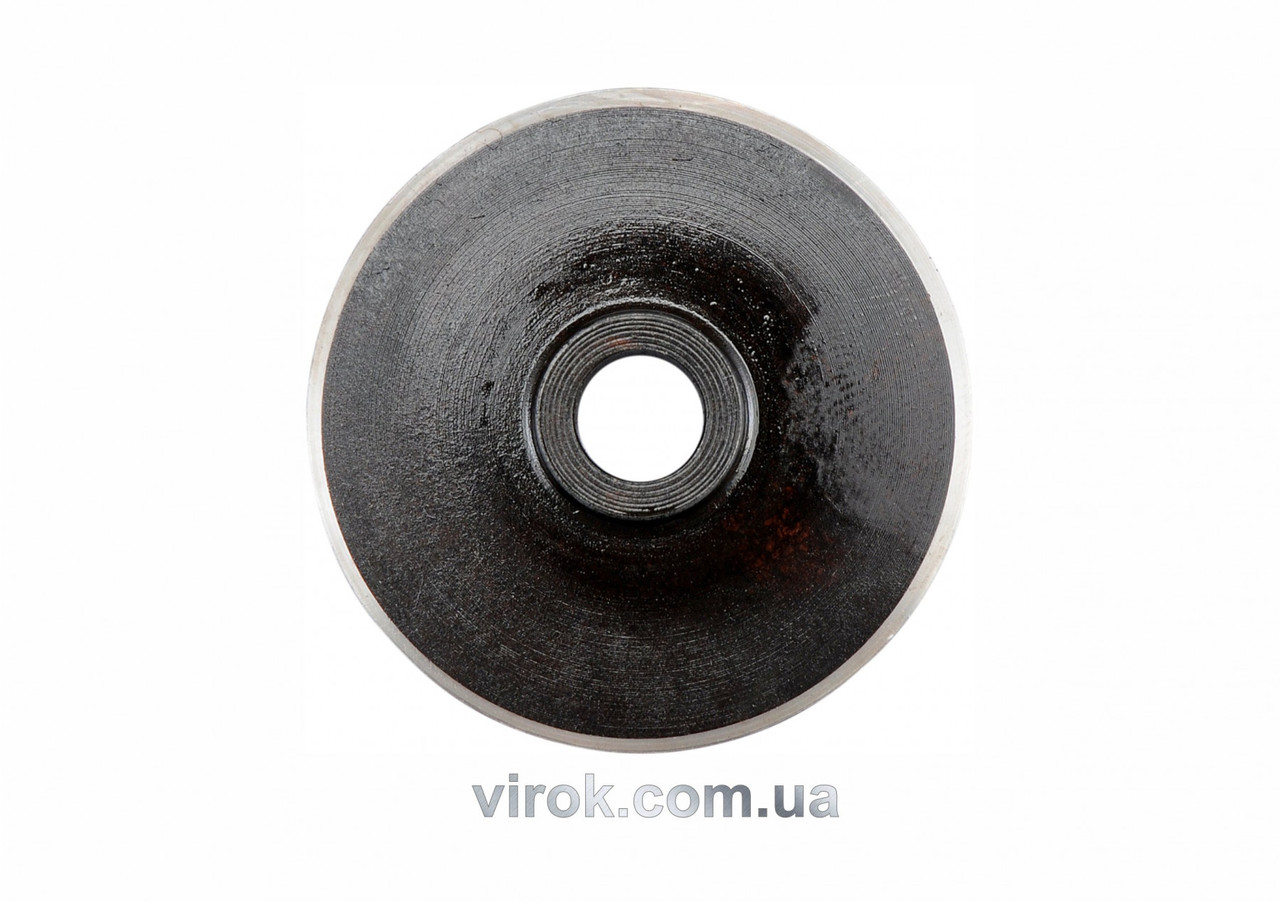 Різець дисковий YATO для труборіза YT-2235. Ø=44х10.6 мм h=8 мм YT-22317