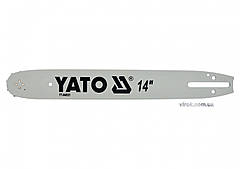 Направляюча Шина l= 14"/ 36 см (52 ланки) для ланцюгових пив YATO YT-84951, YT-84960 YT-84931