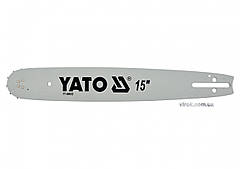 Направляюча Шина l= 15"/ 38 см (56 ланок) для ланцюгових пив YATO YT-84961 YT-84932