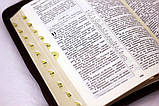 Біблія російською мовою, шкіряна палітурка бордова, золотий зріз, на замку, пошукові індекси (18х25 см), фото 5