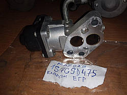Клапан егр egr Mazda 6 GG GH Injector 1S7G9D475