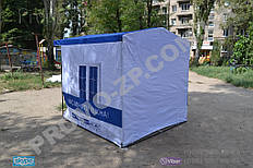 Торговая палатка с печатью, использована качественная фурнитура, возможен обмен или возврат товара, торговая палатка в Ивано-Франковске купить цена фото
