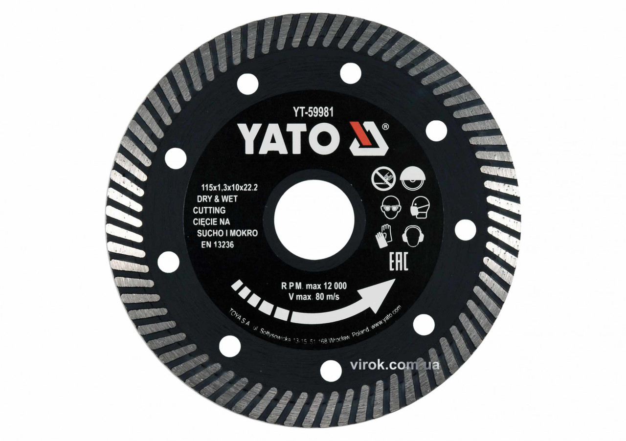Диск відрізний алмазний по гресу і кераміці "TURBO" YATO Ø=115x1.3x10x22.2 мм, в мокрому режимі YT-59981