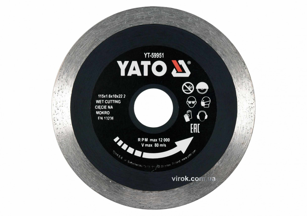Диск відрізний алмазний по гресу, склу, кераміці YATO Ø=115х1.6х10х22.2 мм,в мокрому і сухому режимі YT-59951