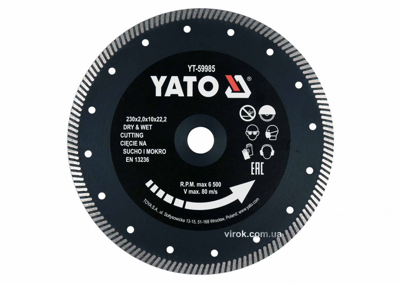 Диск відрізний алмазний по гресу і кераміці "TURBO" YATO Ø=230x2x10x22.2 мм, в мокрому режимі YT-59985, фото 1