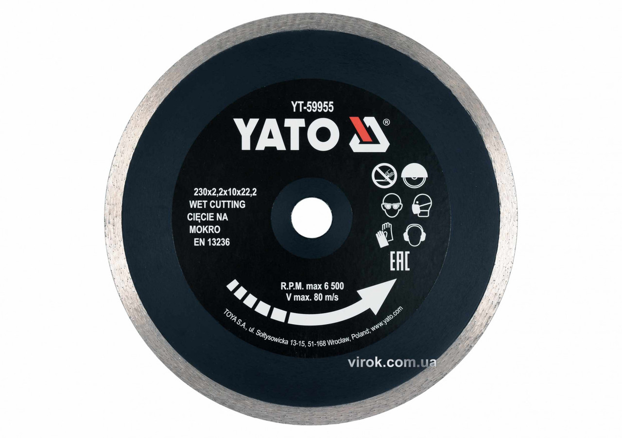 Диск відрізний алмазний по гресу, склу, кераміці YATO Ø=230х2.2х10х22.2 мм,в мокрому і сухому режимі YT-59955