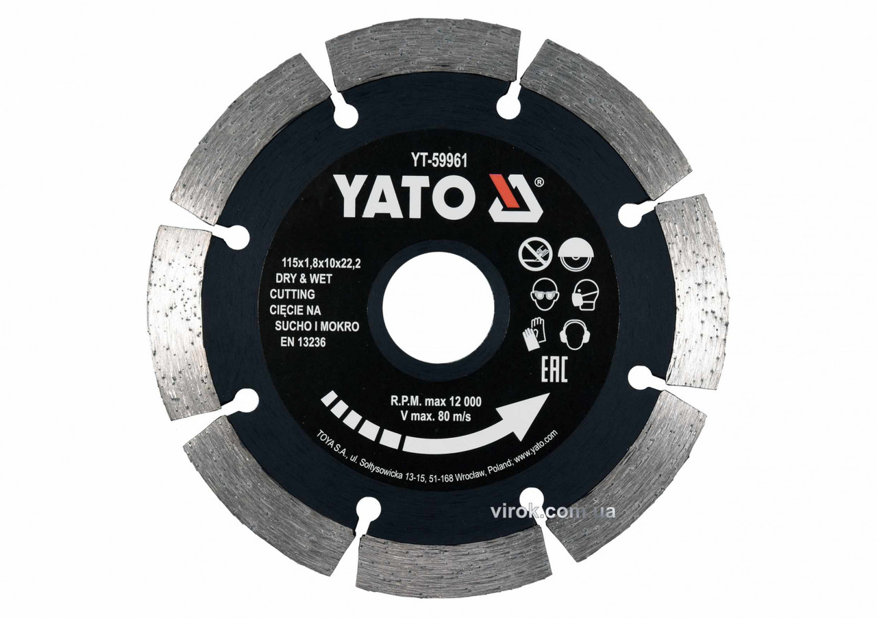 Диск відрізний алмазний по каменю і бетону YATO Ø=115x1.8x10x22.2 мм, в мокрому і сухому режимі YT-59961