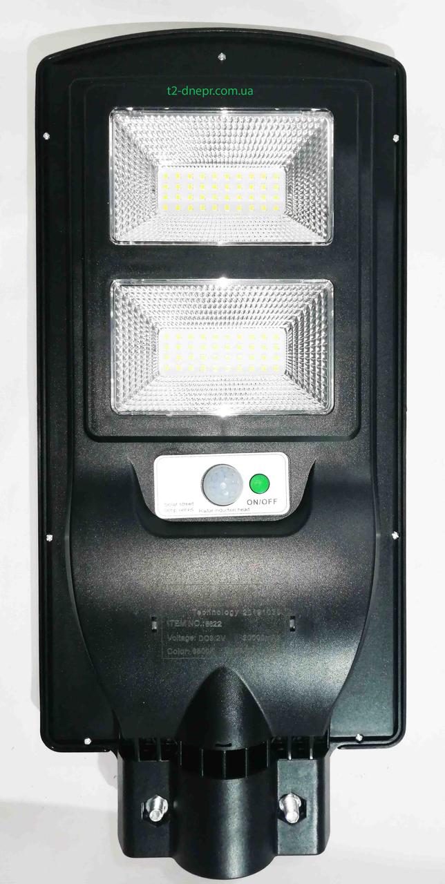 Вуличний ліхтар solar street light 2VPP