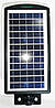 Вуличний ліхтар solar street light 2VPP, фото 2