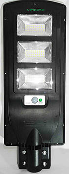 Вуличний ліхтар solar street light 3VPP