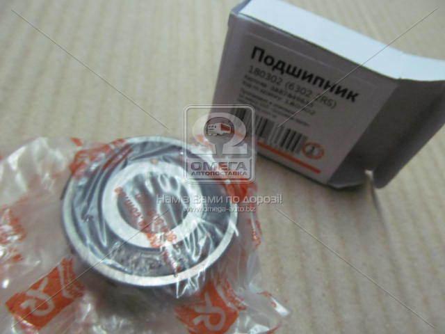 Подшипник 180302 6302-2RS генератор ВАЗ 2101 2102 2103 2104 2105 2106 ...