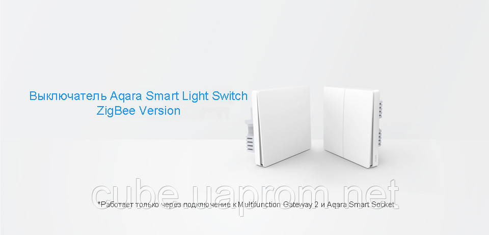 Вимикач Xiaomi Aqara Smart Light Switch Single Button ZigBee Version (QBKG04LM)
