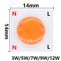 Фіто Світлодіод 12 ват 220В кераміка Smart IC led 12w 220v повний фитоспектр фіто для рослин