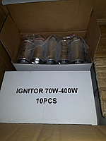 ІЗУ для Днат і МГЛ, Ізу Євросвіт, ignitor 70-400w, ігнітор, запальничка ламп