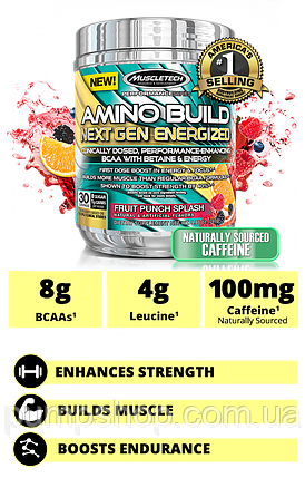 Амінокислоти з кофеїном MuscleTech Amino Build Next Gen Energized 30 порц., фото 4