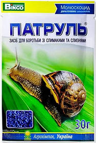 Захист від слизової оболонки Патруль, 30 г, Агрохімпак