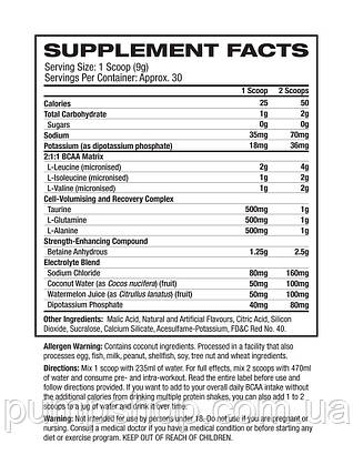 Амінокислоти MuscleTech Amino Build Next Gen 30 порц., фото 3