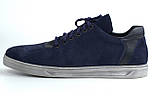 Кросівки сині нубук чоловіче взуття великих розмірів кеди Rosso Avangard Sniker Sleep Blu NUB, фото 2
