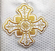 Хрест для церковного одягу великий 24 на 24 см білий з золотою вишивкою