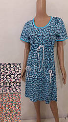 Халат жіночий короткий рукав, VS Туреччина (розмір M)