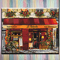 Картины по номерам, холст на подрамнике, Городской пейзаж "Яркий ресторанчик", 40*50 см, без коробки