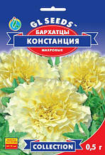 Чорнобривці Констанція махрові 0,5 г