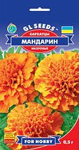 Чорнобривці Мандарин махрові 0,5 г